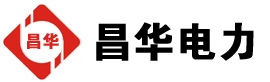 武功发电机出租,武功租赁发电机,武功发电车出租,武功发电机租赁公司-发电机出租租赁公司