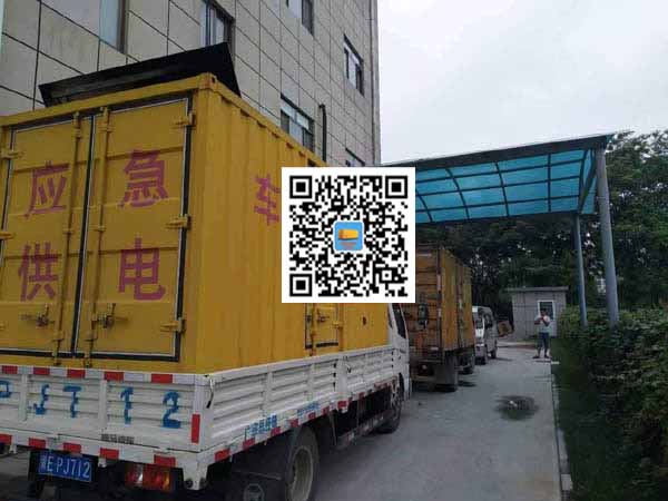 武功租赁发电机50kw设备需要多大电缆线